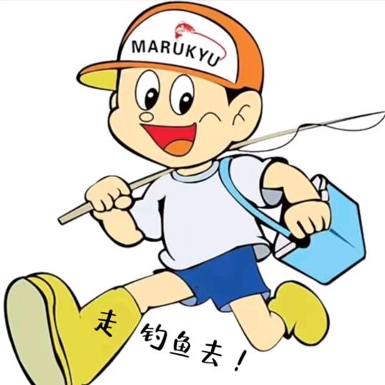 鄂S 小李灰刀 《野钓淡水鱼》