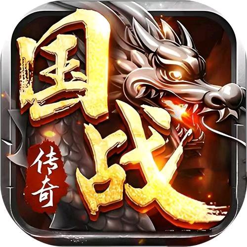 千城（不忘初心）