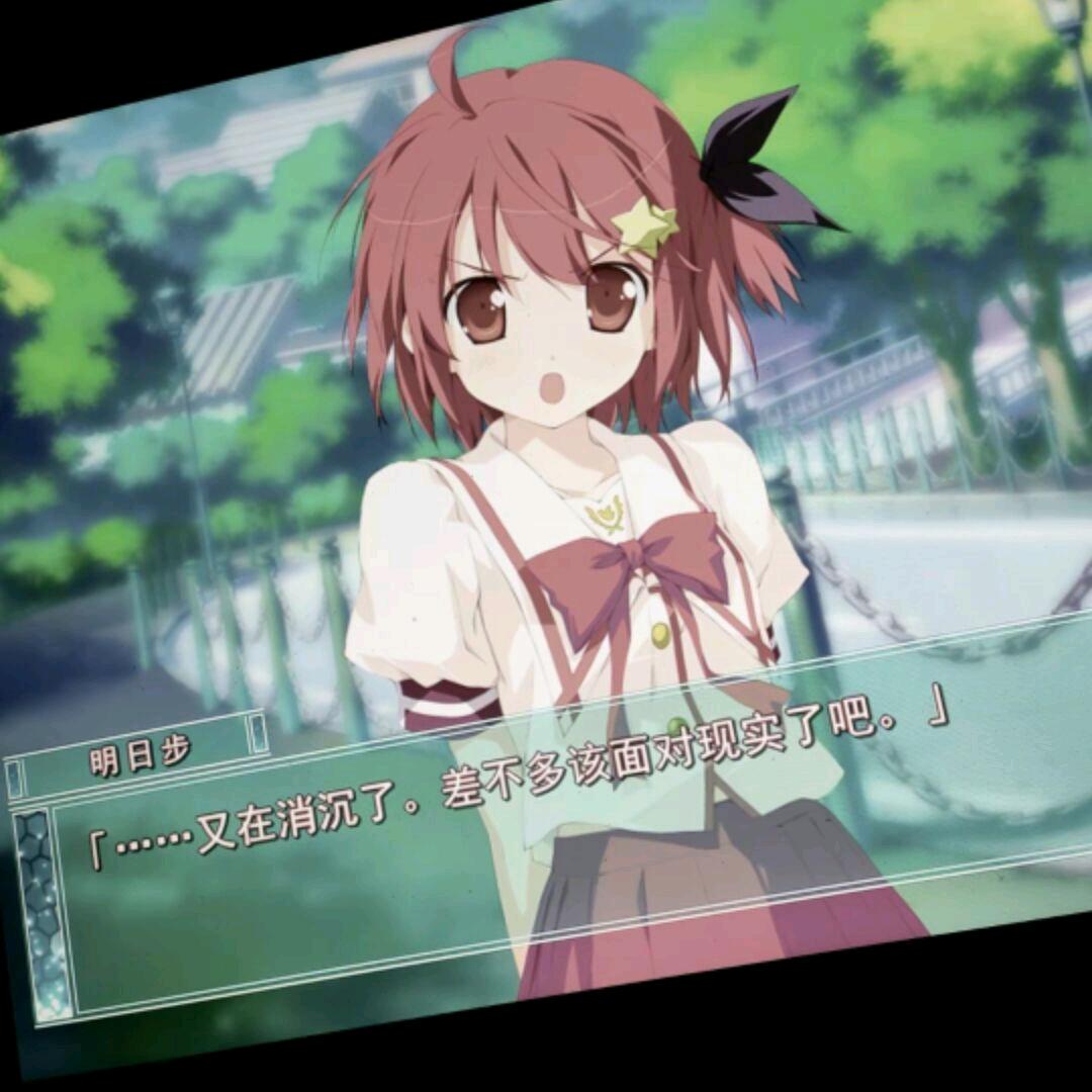 一个活死人
