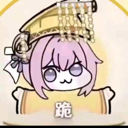 江挽秋