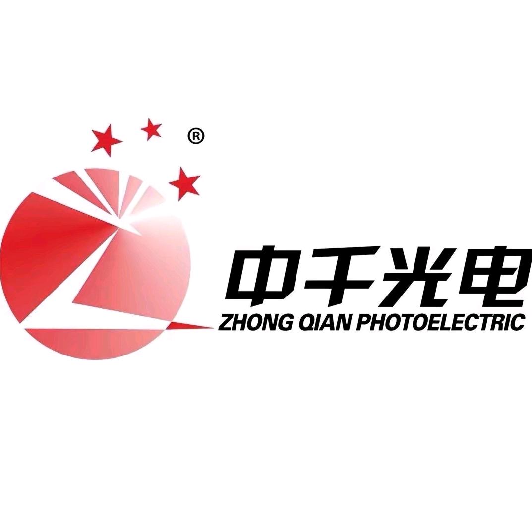 户外露营