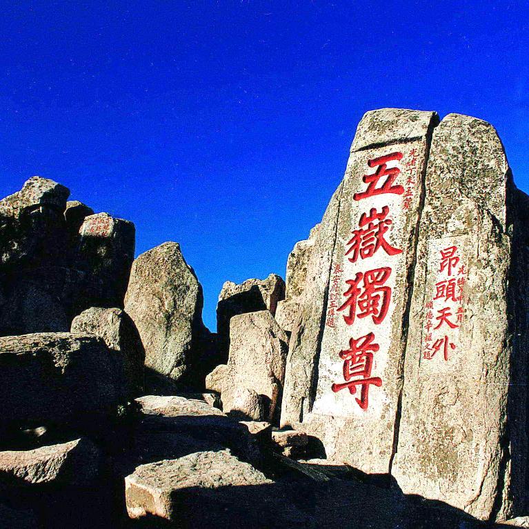 @润沐阳