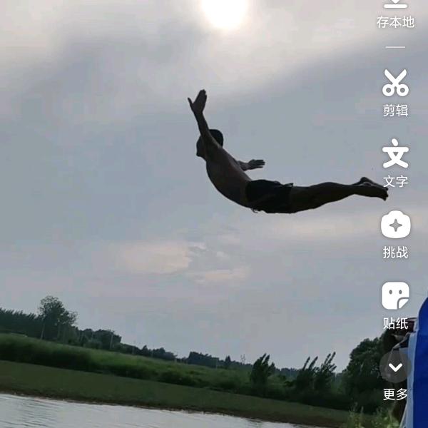 如虎添翼