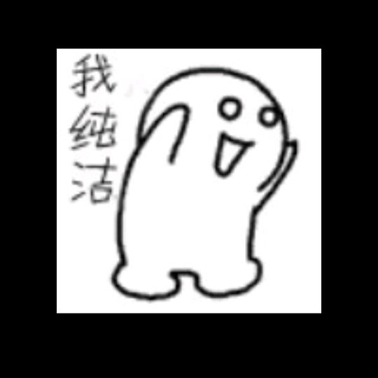 心痛为谁不解释