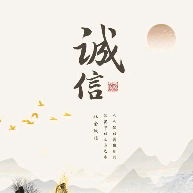 时来运转