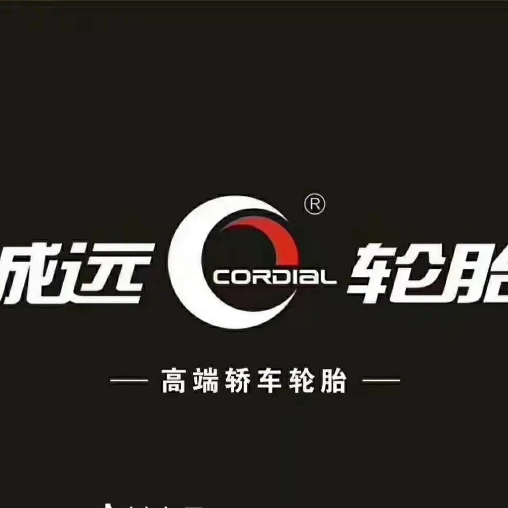 ᝰꫛꫀ李⁵²⁰