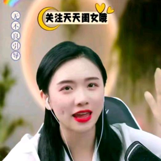天天谈心7