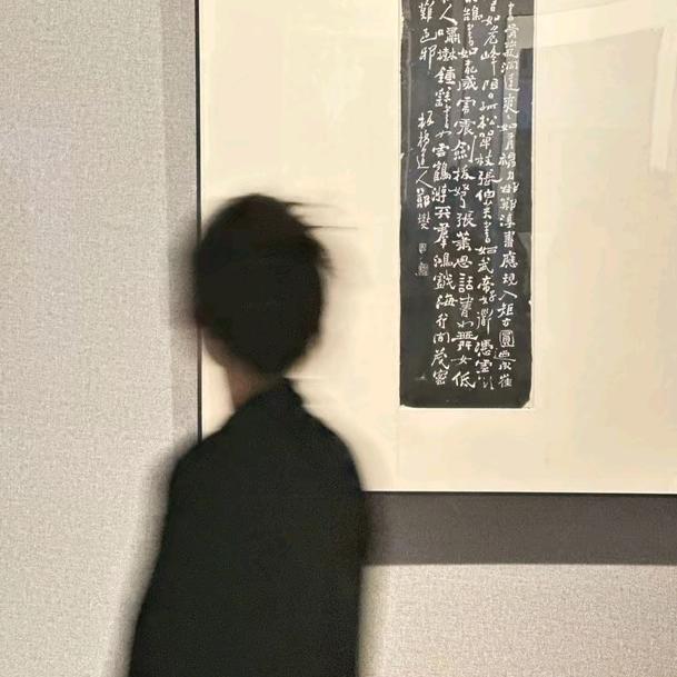 a阿琪