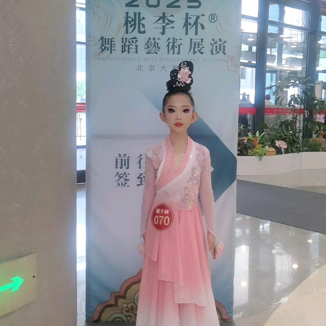 一只漂亮的土豆丁丁，我是一只小土豆