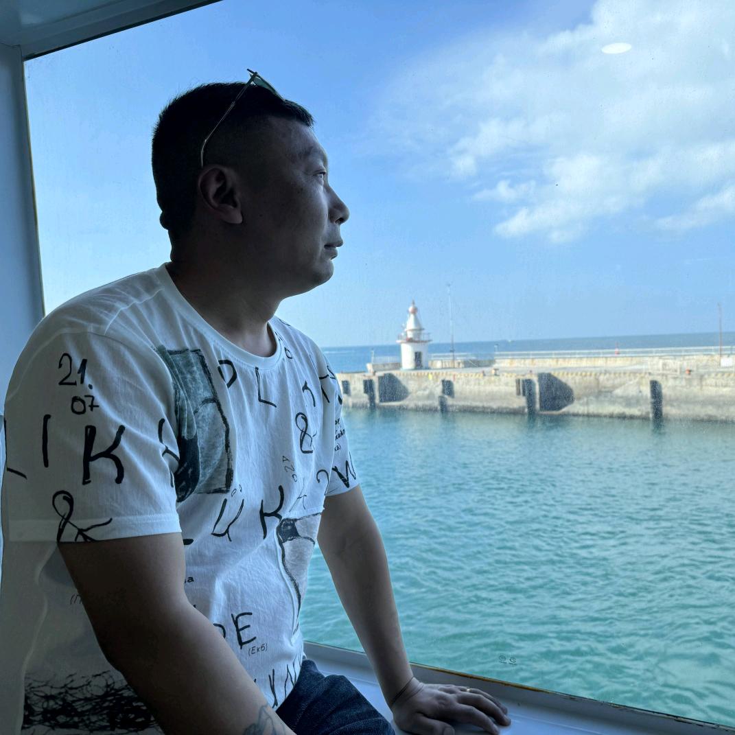 啊旺