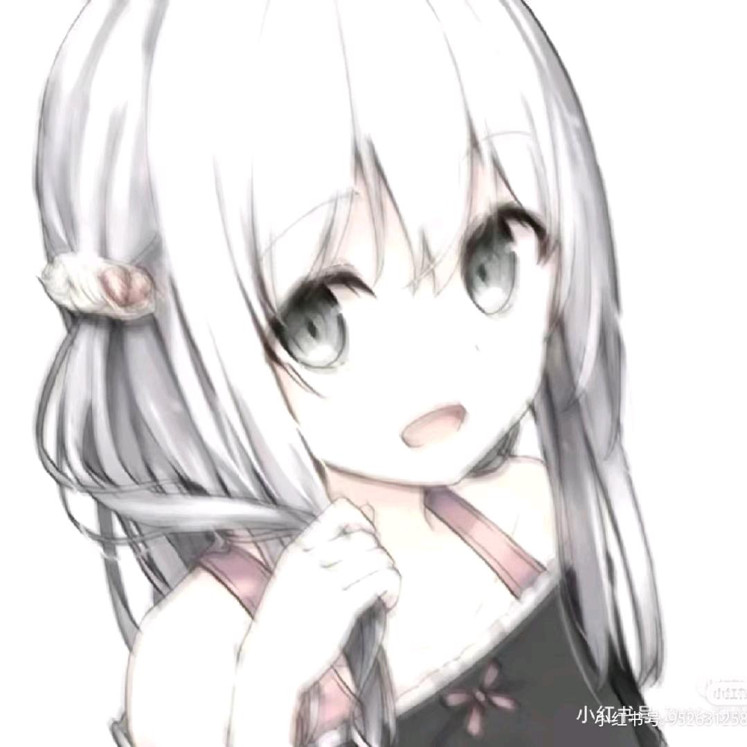 清清🥂