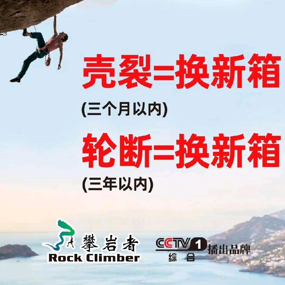 三娃箱包百货商行