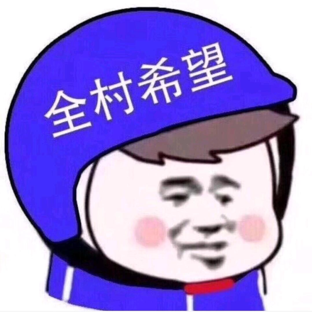 用户5417615257647