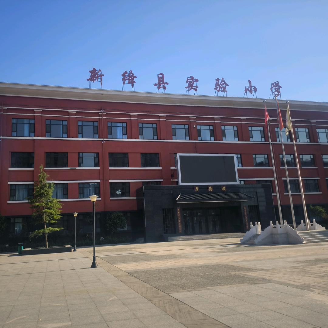 杰哥