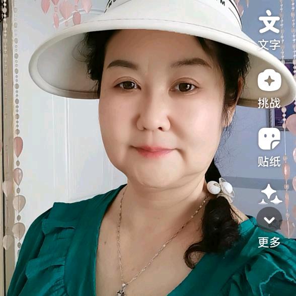 美乐🎤