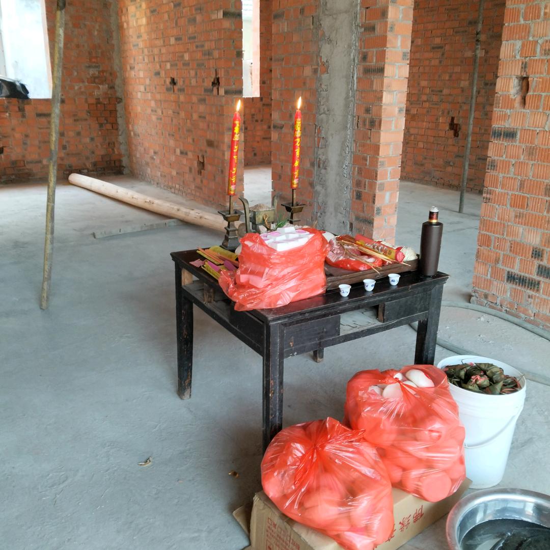 我爱发财