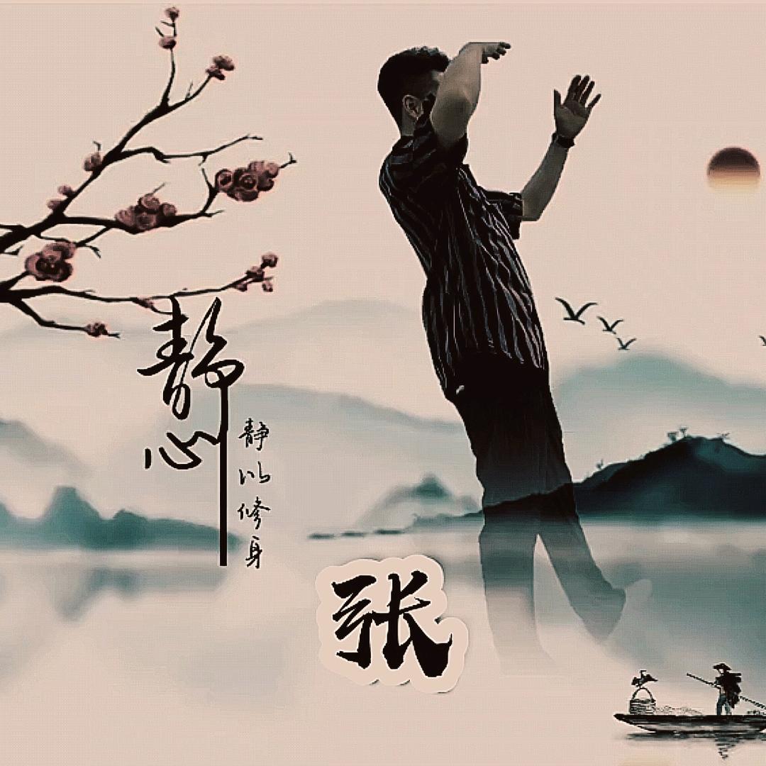 《辰★曦》