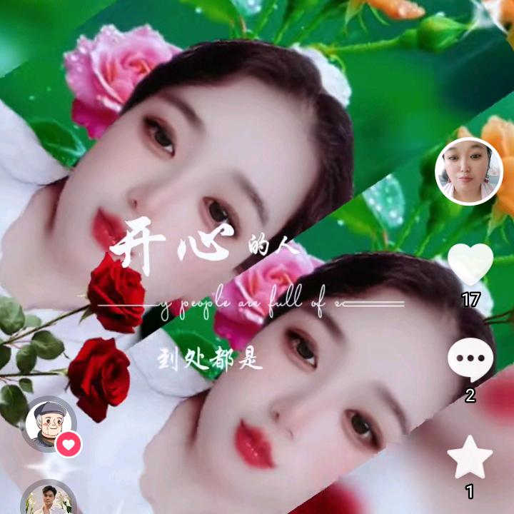 林妹妹
