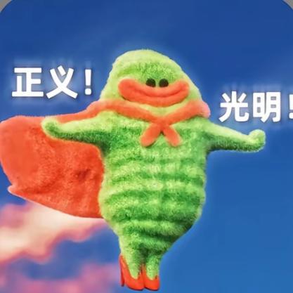 身材火辣纯情母蟑螂大战沸羊羊