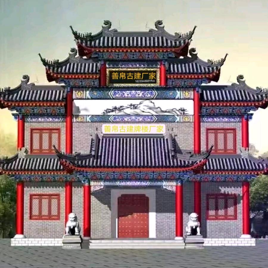 村口牌坊 村口门楼 仿古牌楼厂家