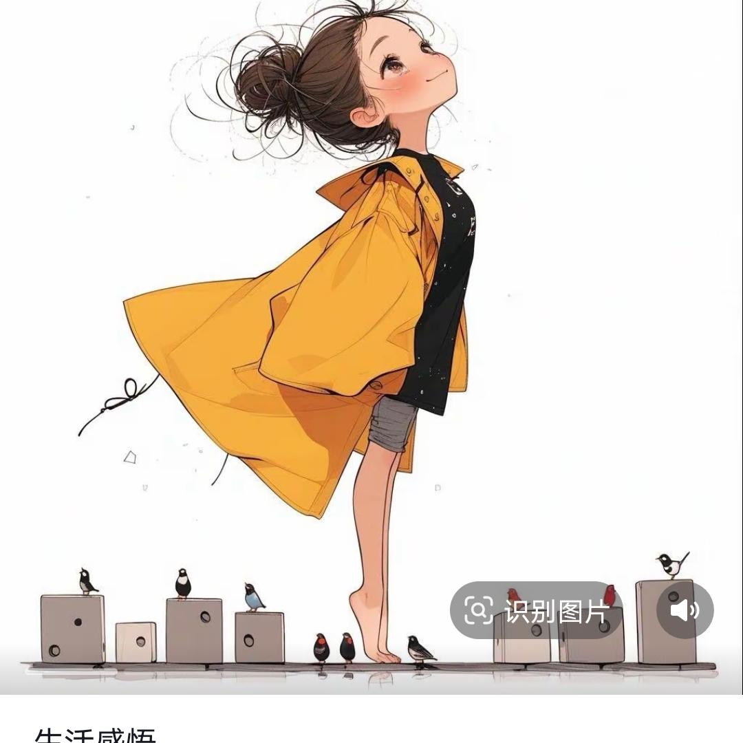 籽璇