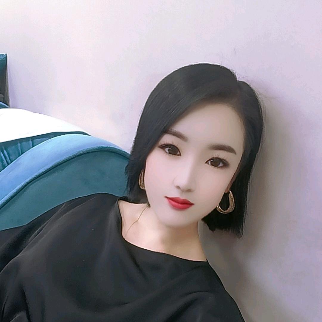 艳子