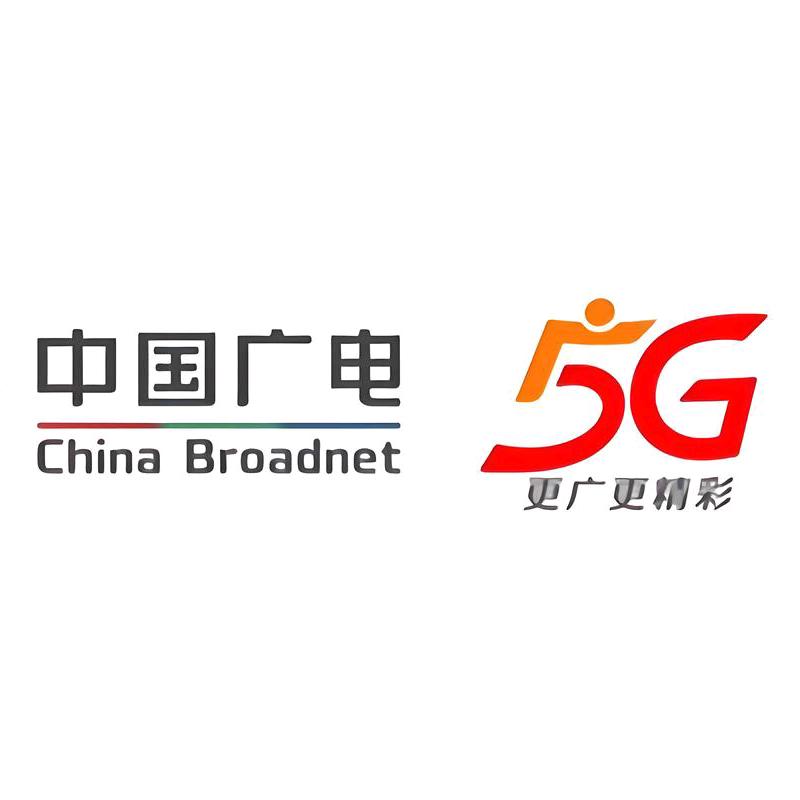 中国广电芷江北街店