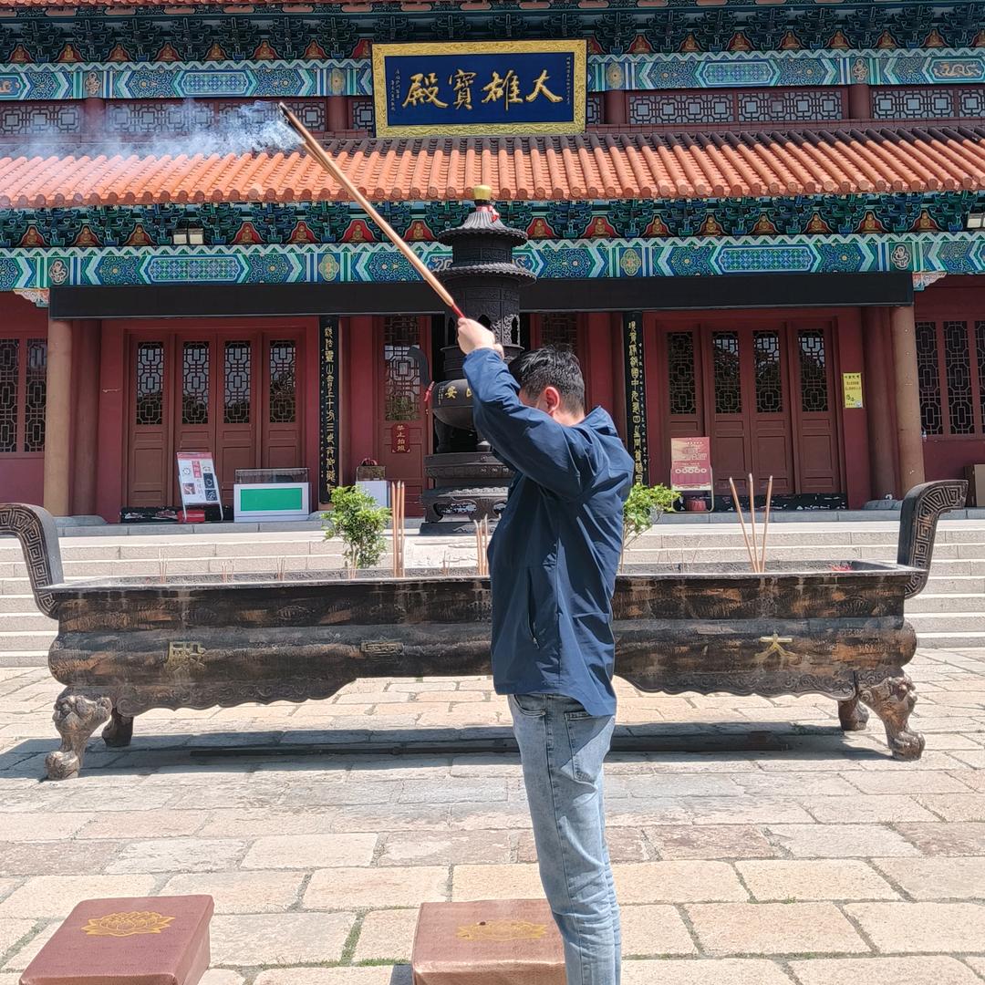 大邳小炒