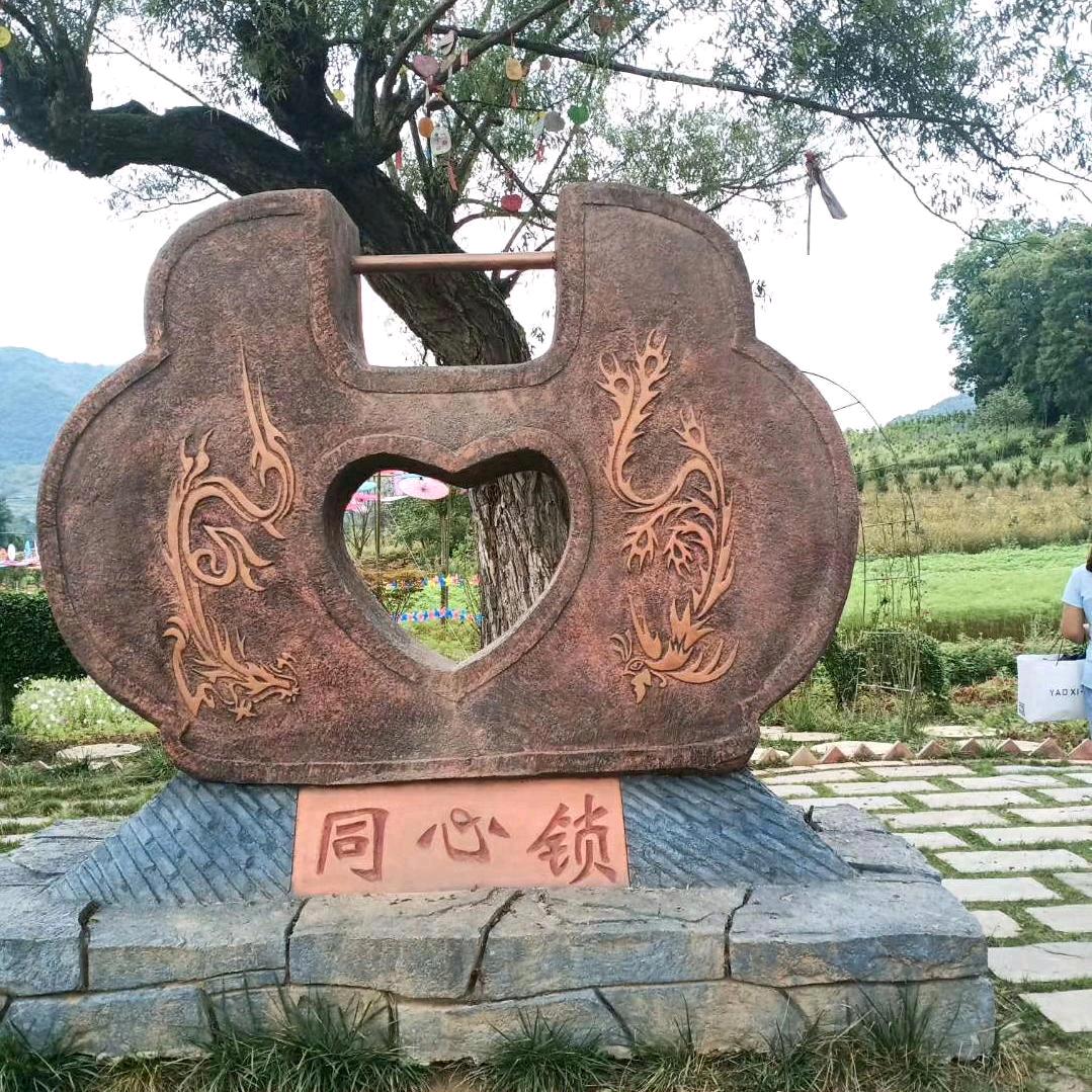 社会复杂