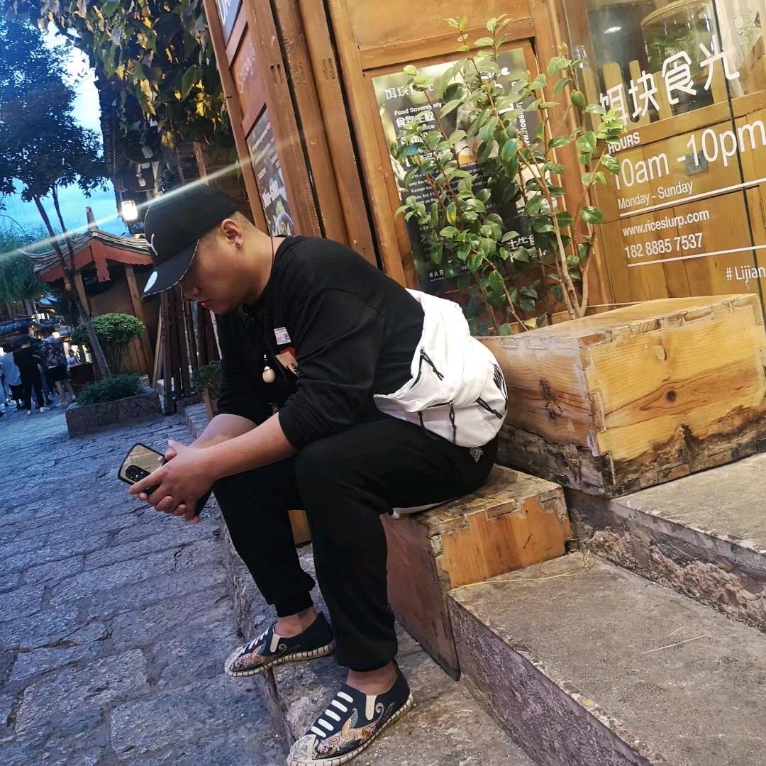 【正一派】༺山云༻