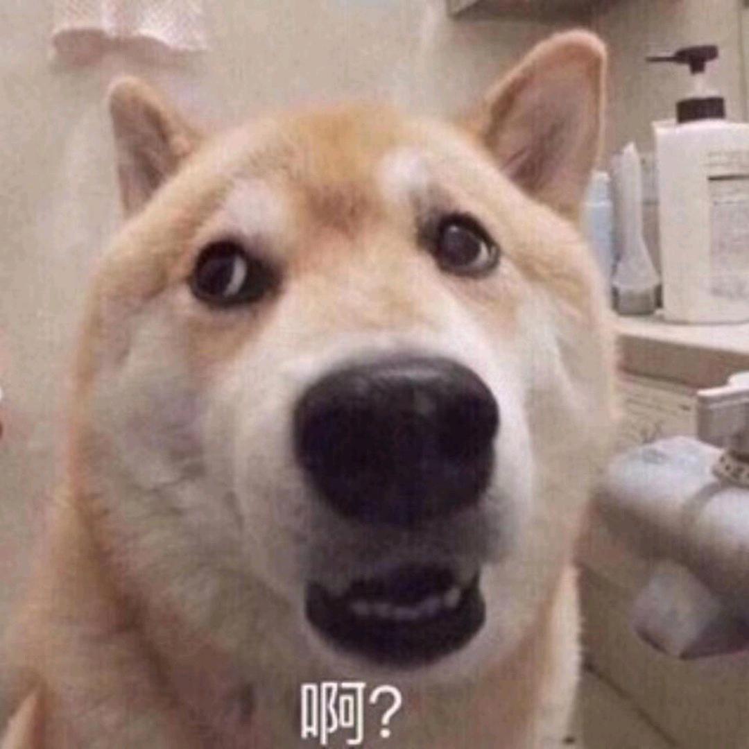 半夏