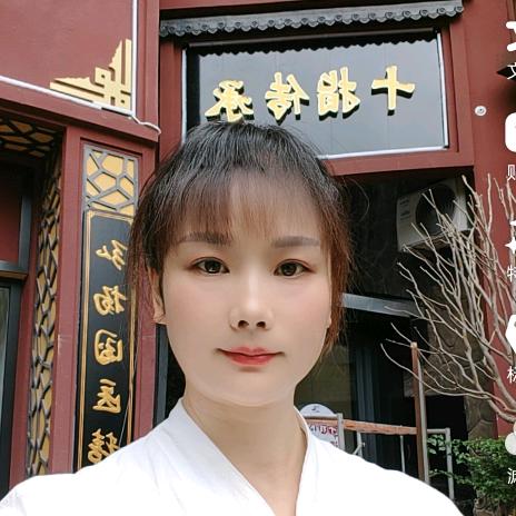邓二妹