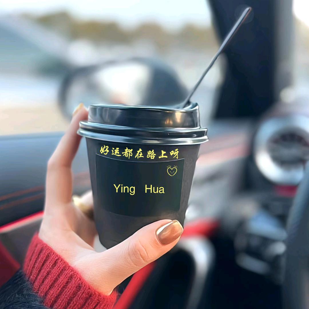 开心快乐…💞