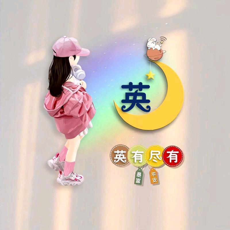 🥀এ᭄思念ꦿ远方💔的你 ོ࿐ᩚ