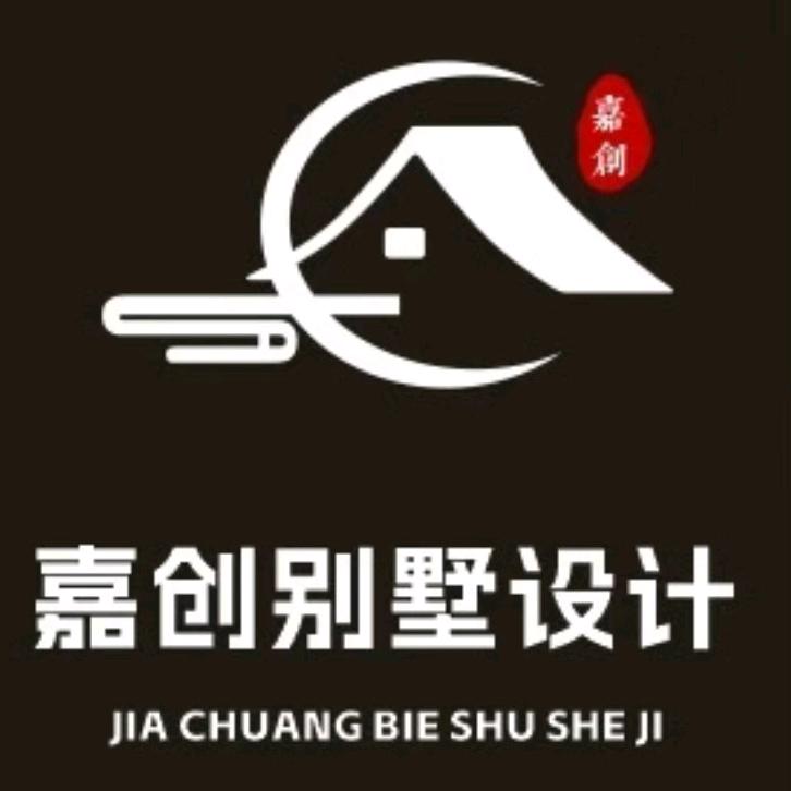 阜阳嘉创别墅建筑工程有限公司