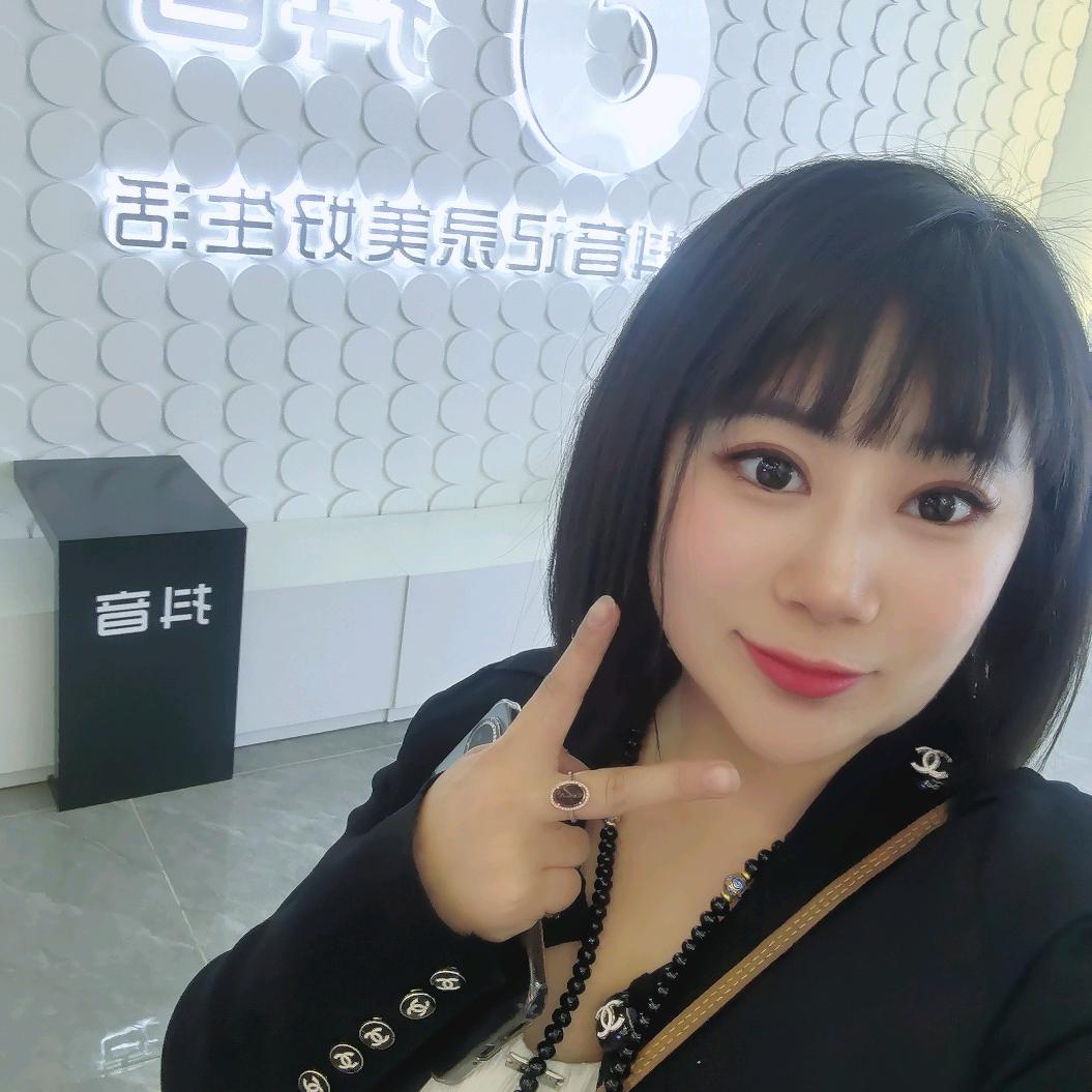 抚顺聚义堂直播基地-扬老板