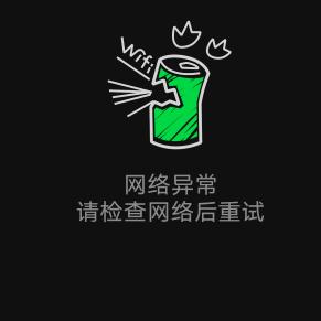 📶