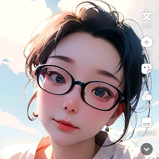 奥奥