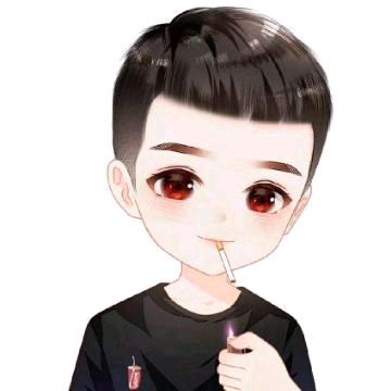 🌴逍遥仔
