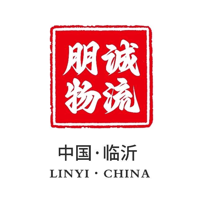 朋诚仓储物流档口招商中心