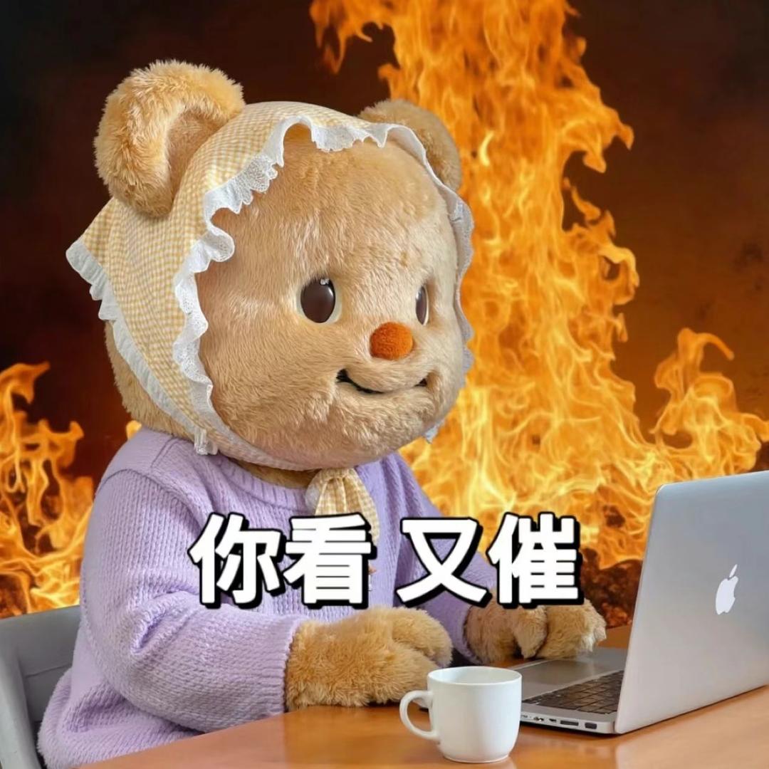 舞舞舞♬-🍥