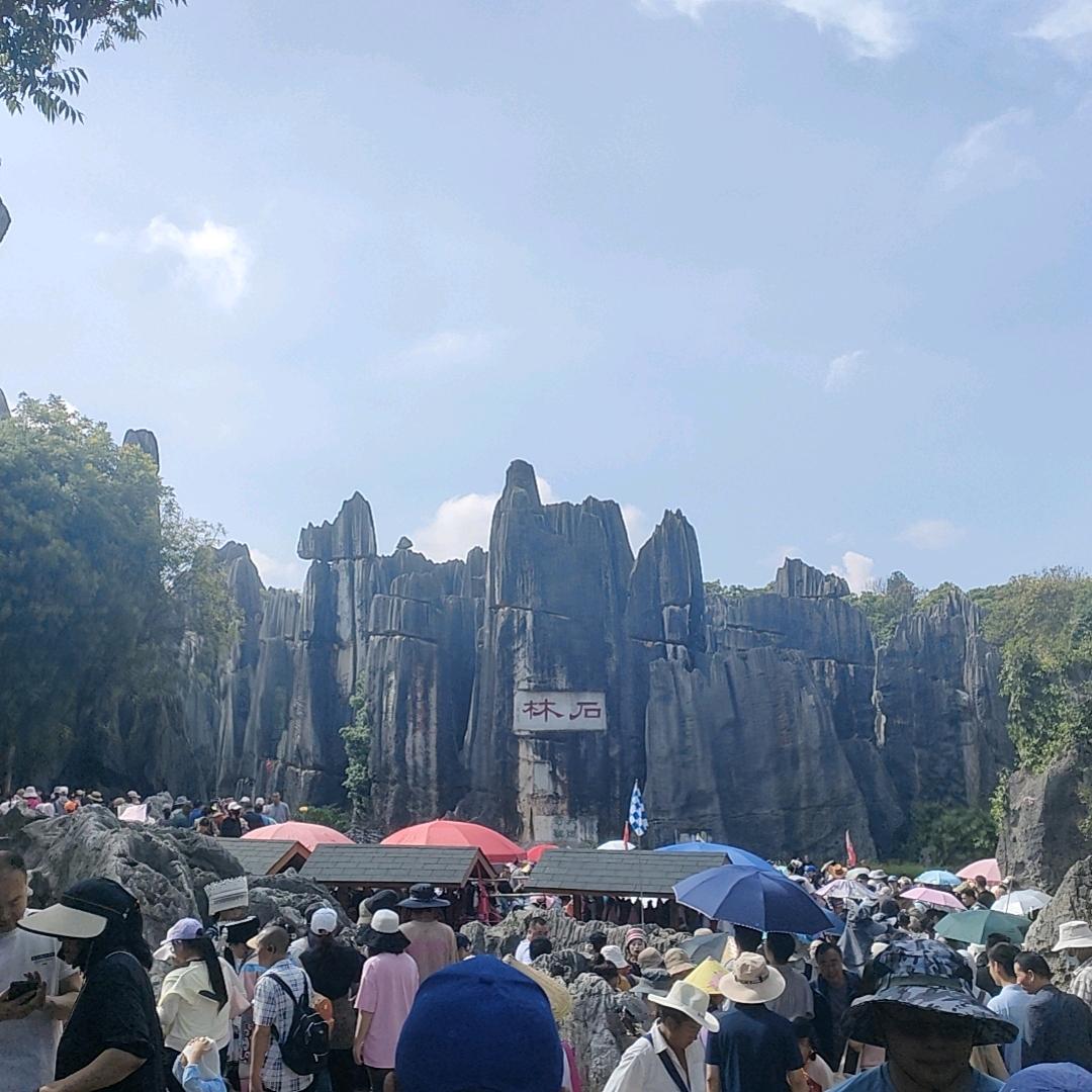 @小铭
