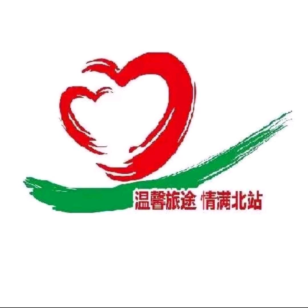济宁汽车北站