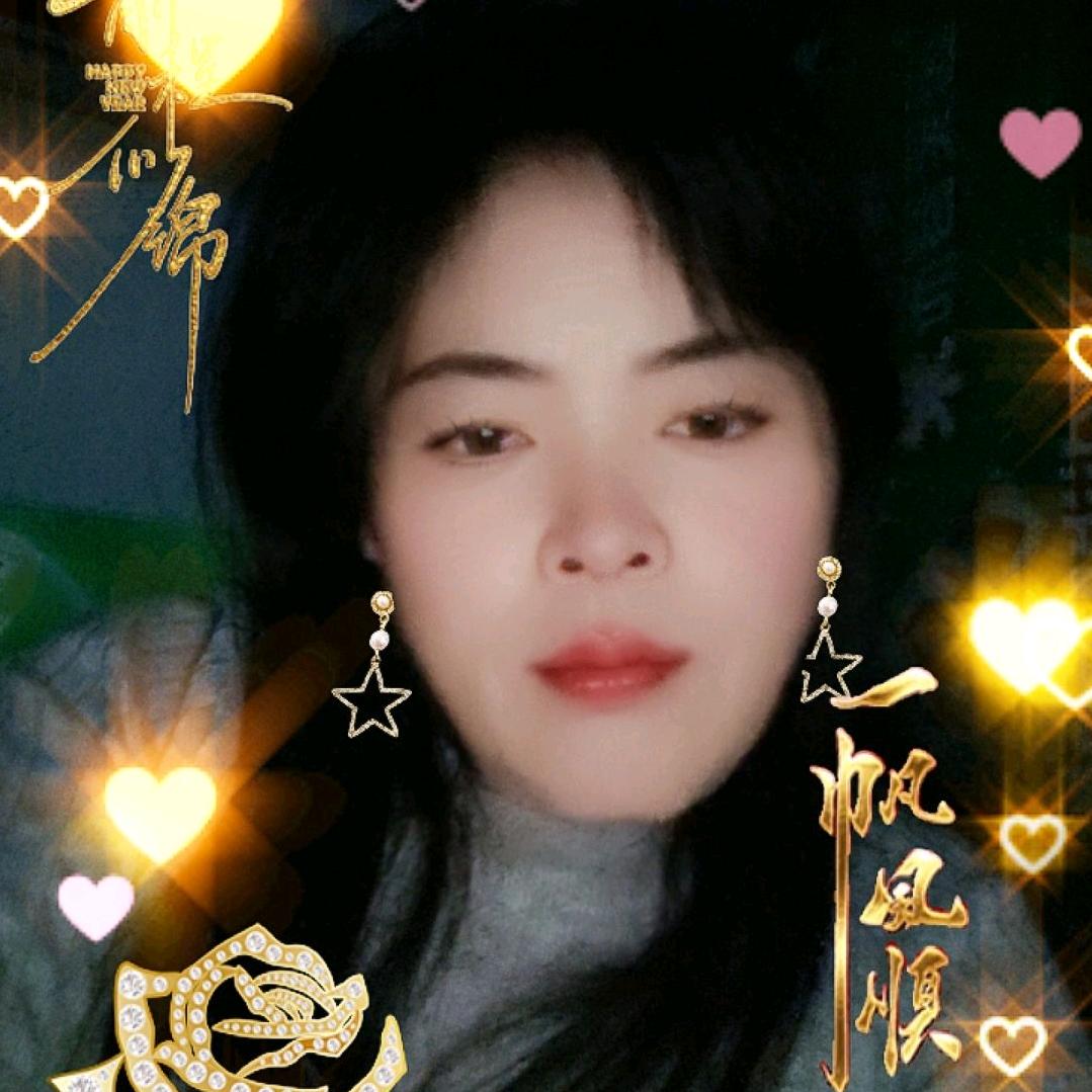 袁珊珊
