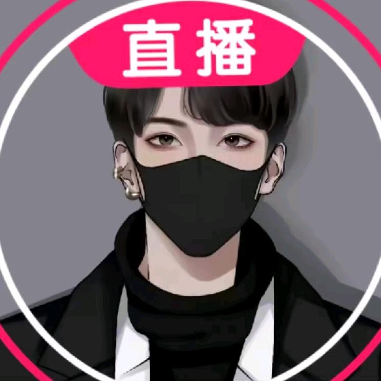 可爱的杉木君