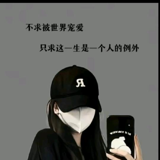 ꧁💞暖心꧔向阳💞᪲꧂