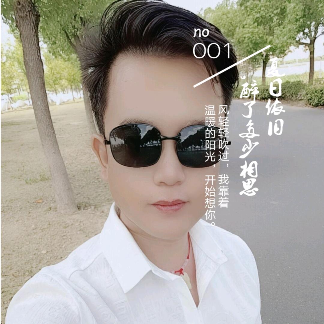 单身哥【无路可走】