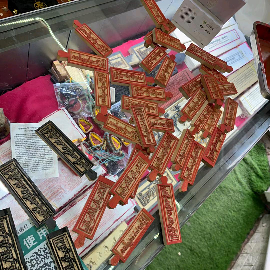 657江佩仓传承手工传统文化艺术雕刻