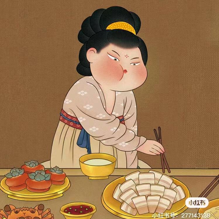 四方食事