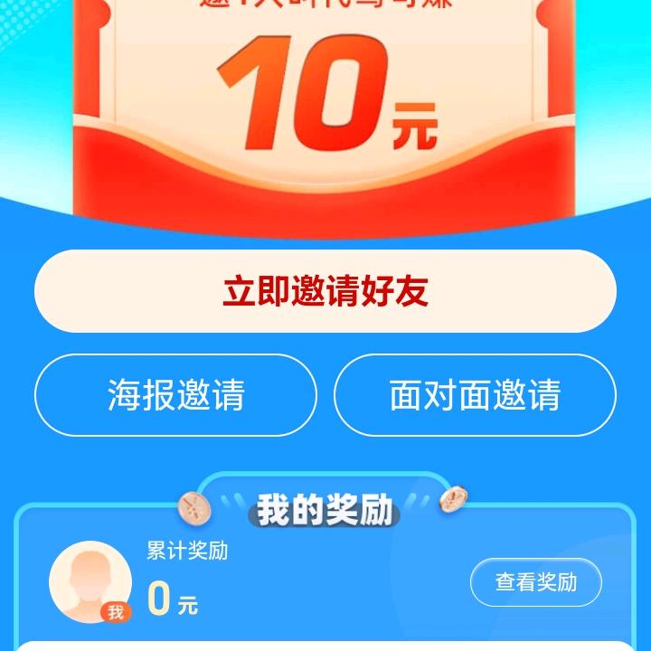 1点